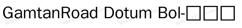 GamtanRoad Dotum Bol字体转换